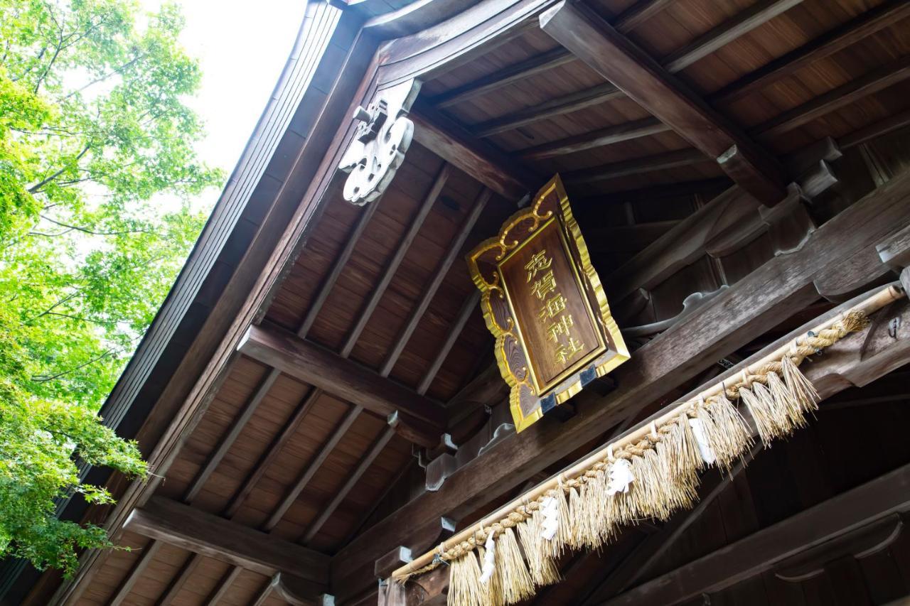 Kyukamura Shikanoshima Fukuoka  Bagian luar foto