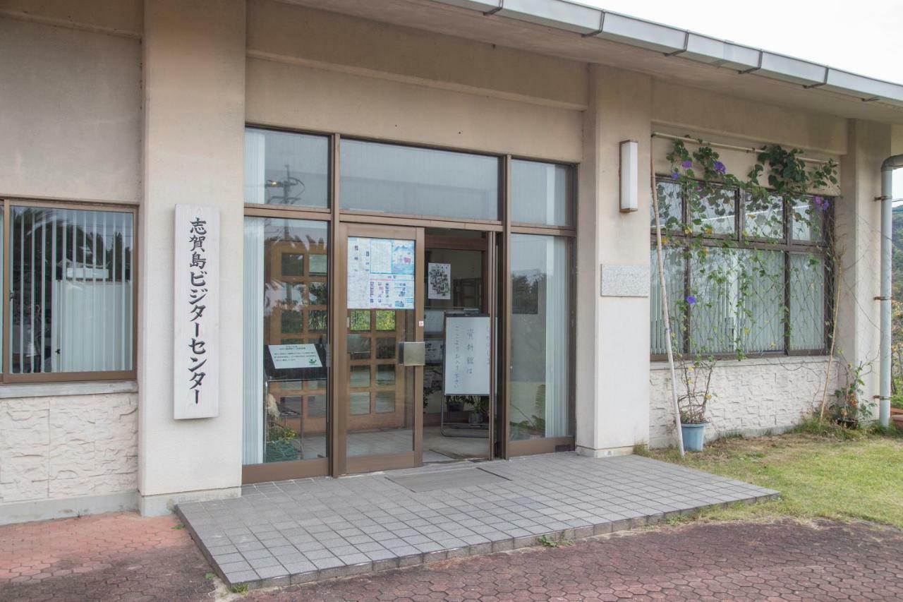 Kyukamura Shikanoshima Fukuoka  Bagian luar foto